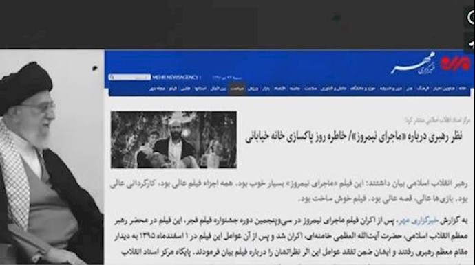 تمجید خامنه‌ای از فیلم سفارشی ماجرای نیمروز در جمع تولیدکنندگان حکومتی