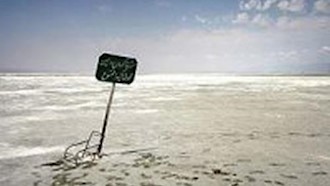 حشک شدن دریاچه ارومیه 