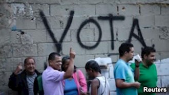 برگزاری انتخابات بحث برانگیز درونزوئلا