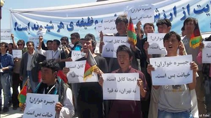تظاهرات مردم افغانستان علیه دخالتهای رژیم آخوندی در آن کشور - آرشیو