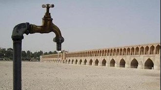 بحران آب شرب در اصفهان