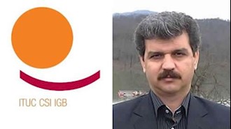 کنفدراسیون بین‌المللی اتحادیه‌های کارگری خواهان آزادی زندانی سیاسی رضا شهابی گردید
