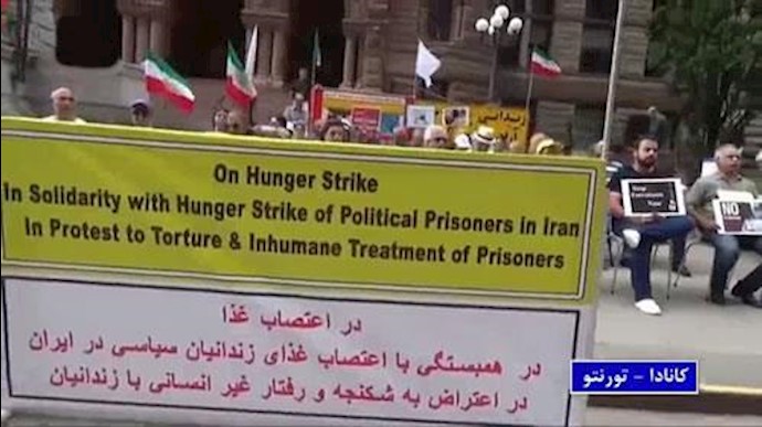 تظاهرات اشرف نشان ها  درحمایت از زندانیان اعتصابی 