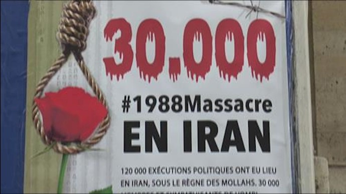 نمایشگاه یادبود قتل‌عام  67، در شهرداری منطقه دو پاریس