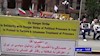 تظاهرات اشرف نشان ها  درحمایت از زندانیان اعتصابی 