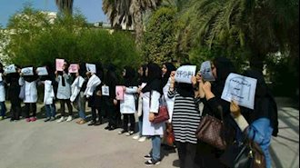 تجمع اعتراضی پرستاران تهران
