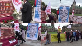 تظاهرات اشرف نشانها در مقابل پارلمان کانادا