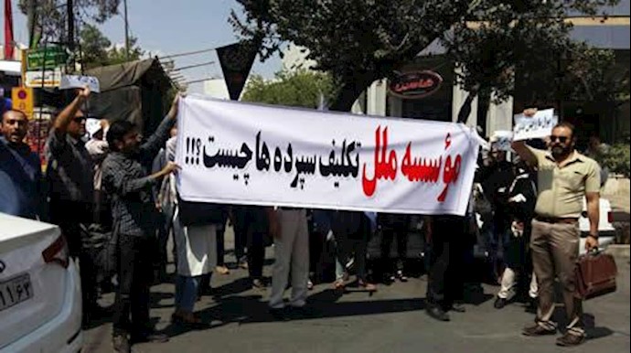 تجمع اعتراضی غارت‌شدگان در شیراز