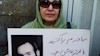 راحله راحمی‌پور مدافع حقوق‌بشر 