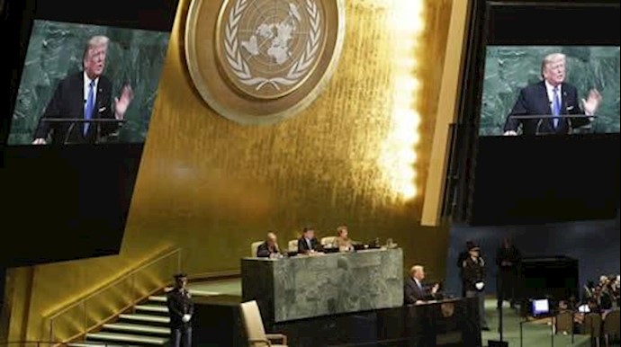 اجلاس مجمع عمومی سازمان ملل متحد
