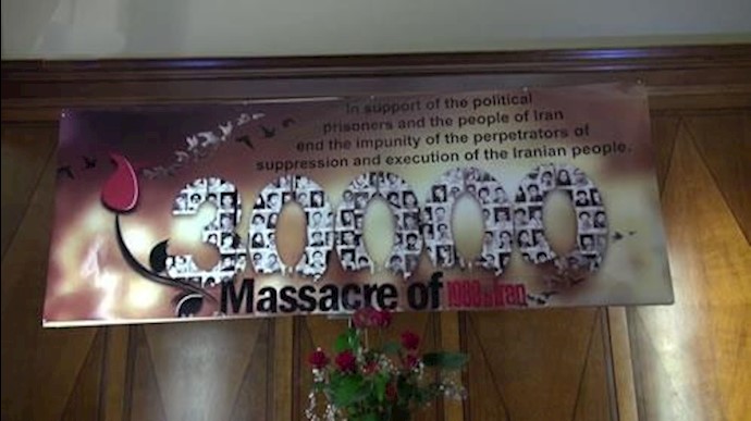 نمایشگاه یادبود شهیدان قتل‌عام 67