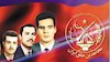 بنیانگذاران سازمان مجاهدین خلق ایران