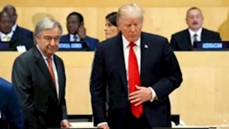 دونالد ترامپ در نشست اصلاح سازمان ملل