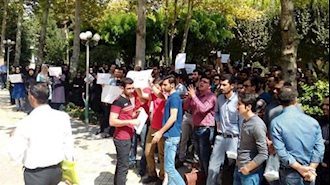 اعتراض دانشجویان دانشگاه تربیت مدرس