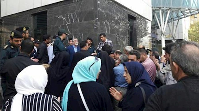 تجمع اعتراضی غارت‌شدگان موسسه اعتباری و منحله افضل توس