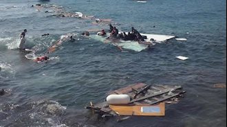 غرق شدن قایق پناهجوبان