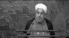 سخنرانی آخوند حسن روحانی