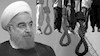 ماشین اعدام  رژیم بلاوقفه کار می کند