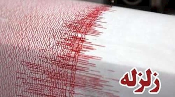 زلزله در استان کرمان