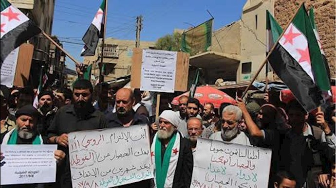 اعتراض شهروندان سوریه به اظهارات دی‌میستورا