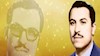 سعید محسن