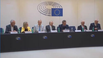اجلاس گروه دوستان ایران آزاد در پارلمان اروپا