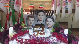 پنجاه و دومین سالگرد تأسیس سازمان مجاهدین خلق ایران