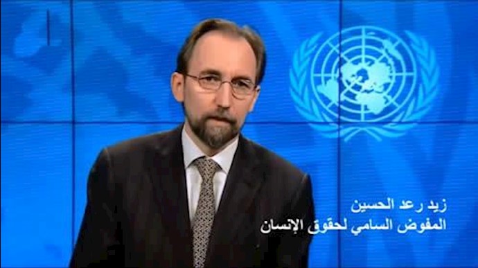 زید رعد الحسین کمیسر عالی حقوق‌بشر ملل‌متحد
