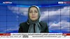 سروناز چیت‌ساز مسئول کمیسیون زنان شورای ملی مقاومت ایران