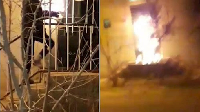 به آتش کشیدن پایگاه بسیج ضدمردمی در شاهرود