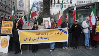 تجمع ایرانیان ازاده در سانفرانسیسکو