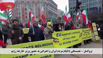 تظاهرات در مقابل مقر اتحادیه اروپا
در همسبتگی با قیام مردم ایران