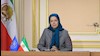 مریم رجوی در اجلاس شورا