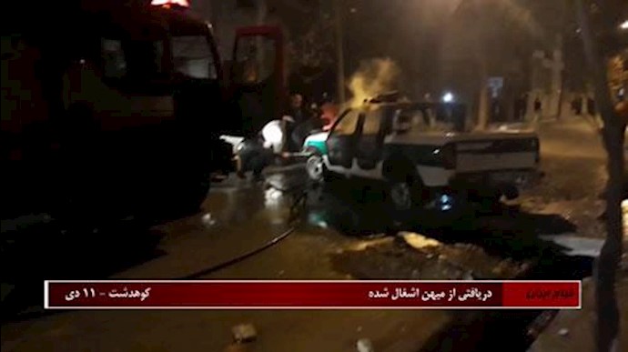 خودروی  سوخته نیروی انتظامی