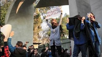 قیام مردم ایران