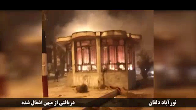 آتش زدن کیوسک  در نور آباد دلفان 