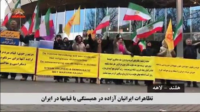 تظاهرات ایرانیان آزاده در همبستگی با قیام در ایران