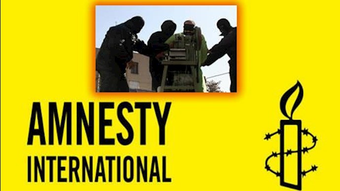 نقض حقوق بشر توسط رژیم آخوندی