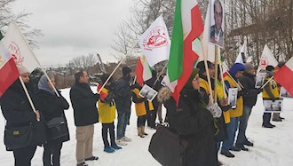 تجمع ایرانیان آزاده در اسلو