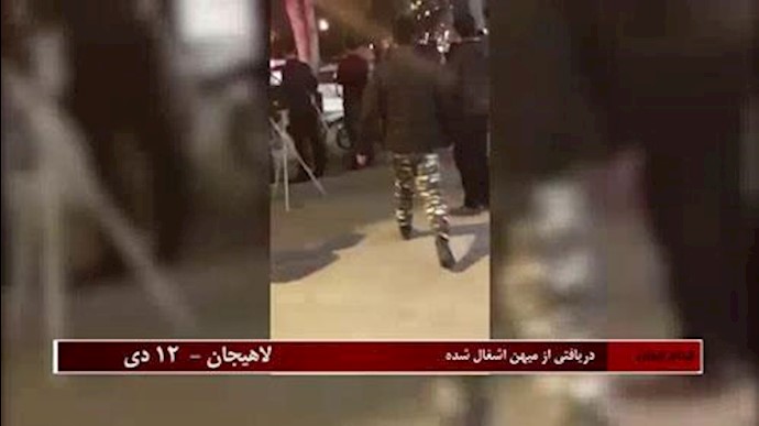 قیام لاهیجان
