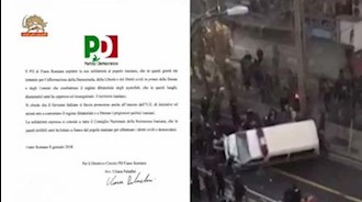 بیانیه انجمن ملی پارتیزانهای ایتالیا