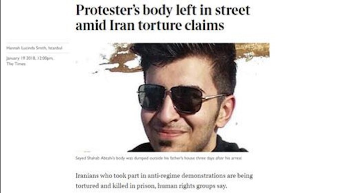 سید شهاب ابطحی