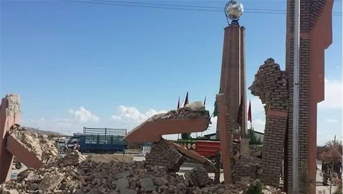  زلزله شدید در افغانستان