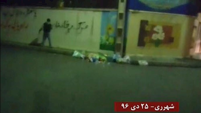 شعار مرگ بر خامنه‌ای در شهر ری