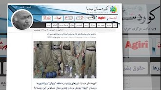سایت کردستان مدیا
