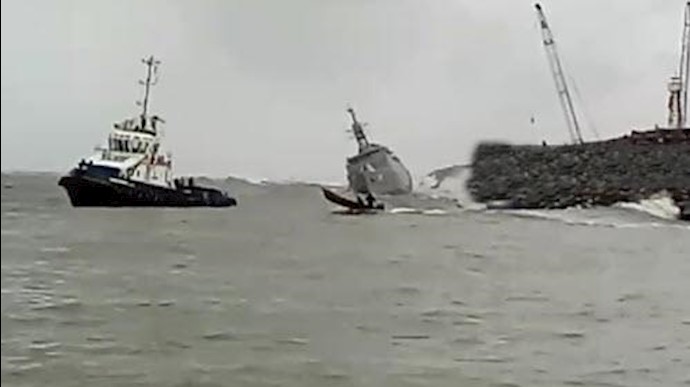 برخورد کشتی جنگی رژیم در انزلی