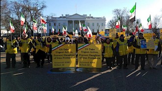 تجمع ایرانیان آزاده در برابر کاخ سفید - آمریکا