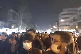 قیام ایران - قیام سراسری مردم ایران علیه رژیم آخوندی در شهرهای مختلف تهران