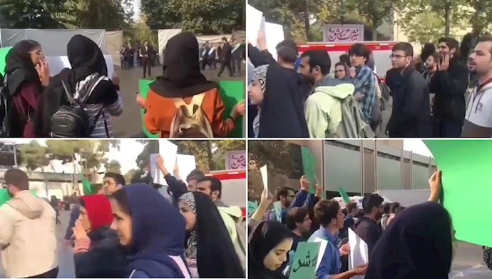 اعتراض دانشجویان هنگام سخنرانی روحانی در دانشگاه تهران