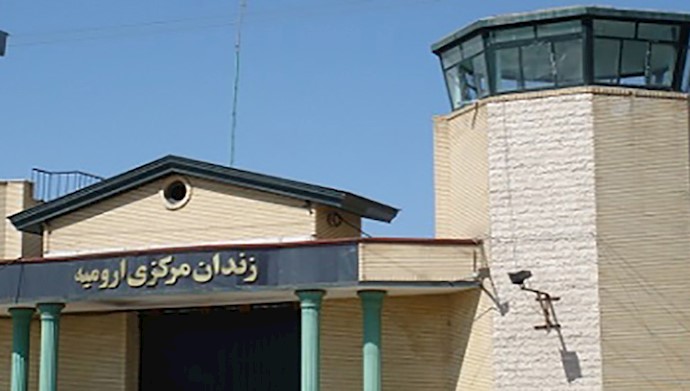 ضرب و شتم زندانیان سیاسی در زندان ارومیه